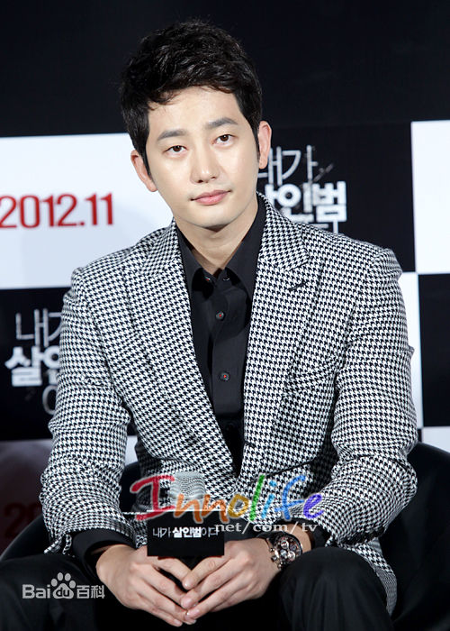 最全朴施厚(，Park Si Hoo)在《我是杀人犯》发布会图册中的壁纸