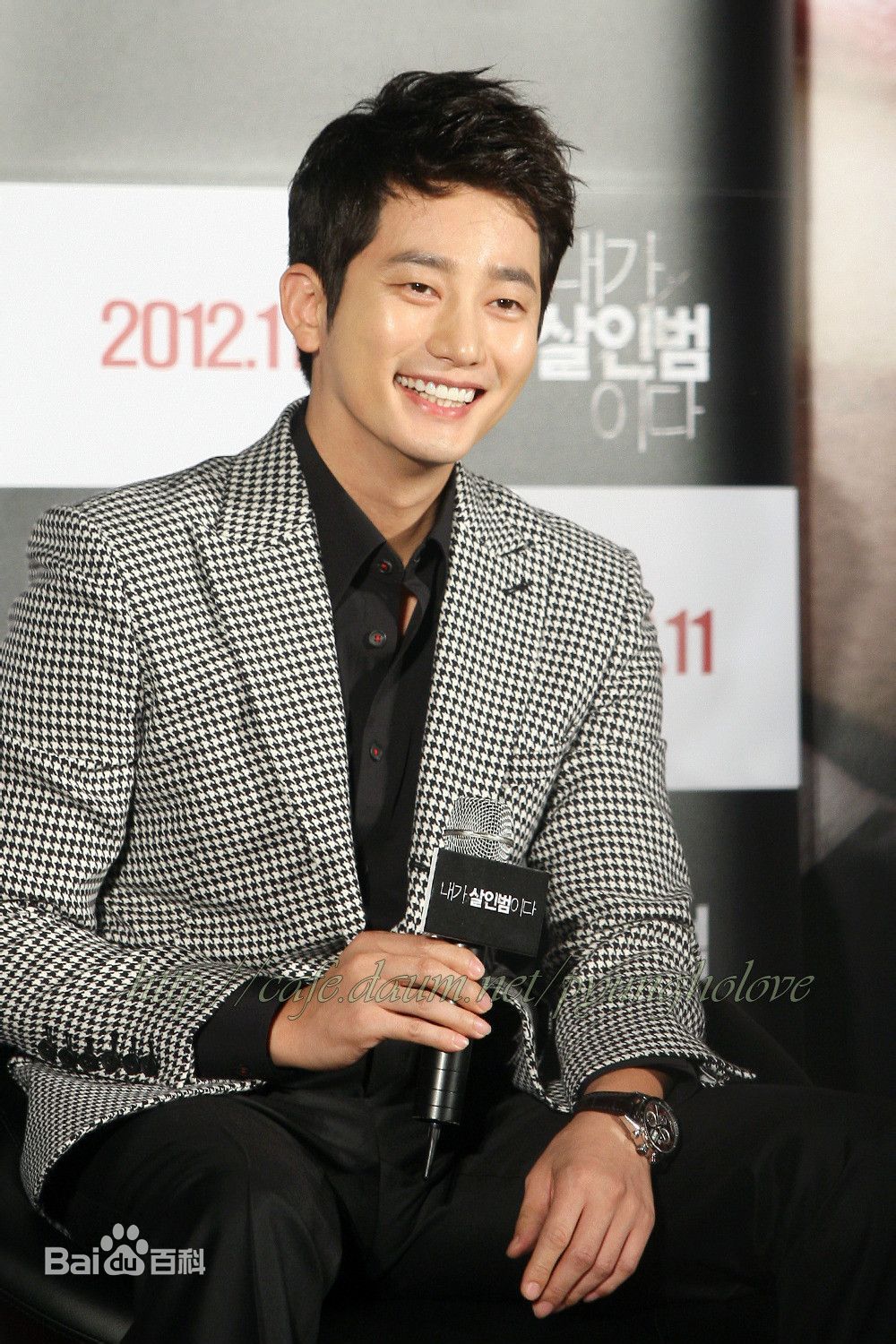 最全朴施厚(，Park Si Hoo)在《我是杀人犯》发布会图册中的壁纸