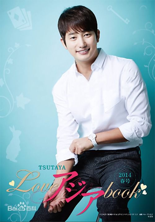 朴施厚(，Park Si Hoo)图册一前后照片