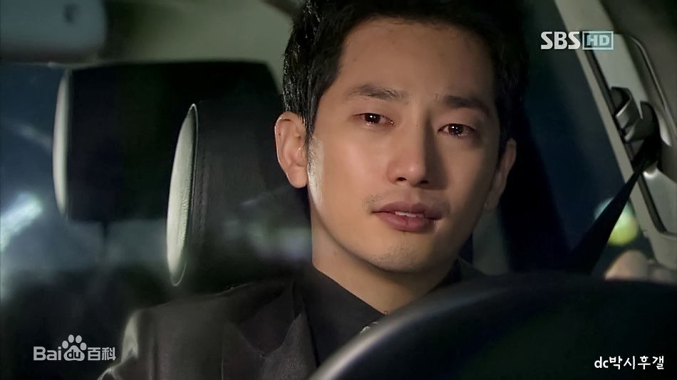 最新朴施厚(，Park Si Hoo)在《遇见完美邻居的方法》图册中的壁纸