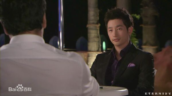 最新朴施厚(，Park Si Hoo)在《遇见完美邻居的方法》图册中的壁纸