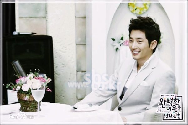 最新朴施厚(，Park Si Hoo)在《遇见完美邻居的方法》图册中的壁纸