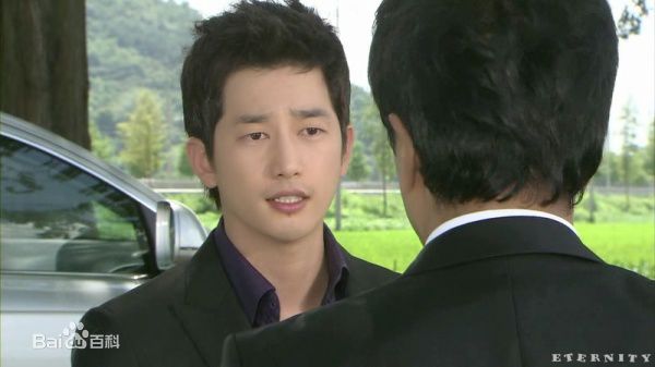 最新朴施厚(，Park Si Hoo)在《遇见完美邻居的方法》图册中的壁纸