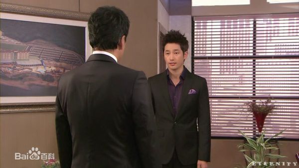 最新朴施厚(，Park Si Hoo)在《遇见完美邻居的方法》图册中的壁纸