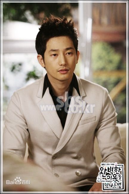 最新朴施厚(，Park Si Hoo)在《遇见完美邻居的方法》图册中的壁纸