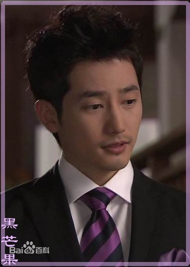 最新朴施厚(，Park Si Hoo)在《遇见完美邻居的方法》图册中的壁纸