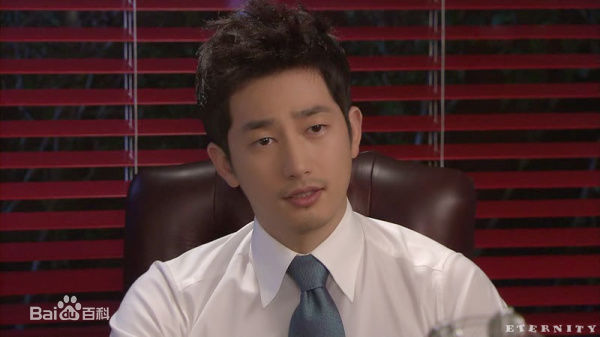 最新朴施厚(，Park Si Hoo)在《遇见完美邻居的方法》图册中的壁纸