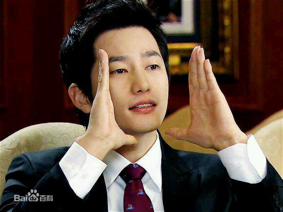 朴施厚(，Park Si Hoo)在《家门的荣光》图册中的