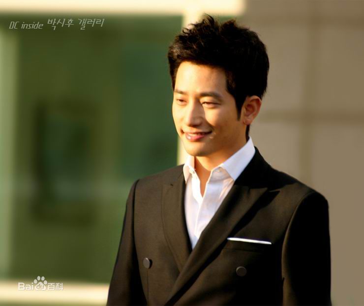 朴施厚(，Park Si Hoo)在《家门的荣光》图册中的