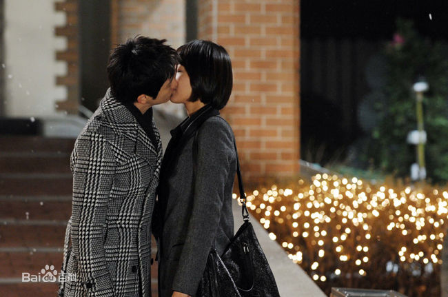 朴施厚(，Park Si Hoo)在《家门的荣光》图册中的