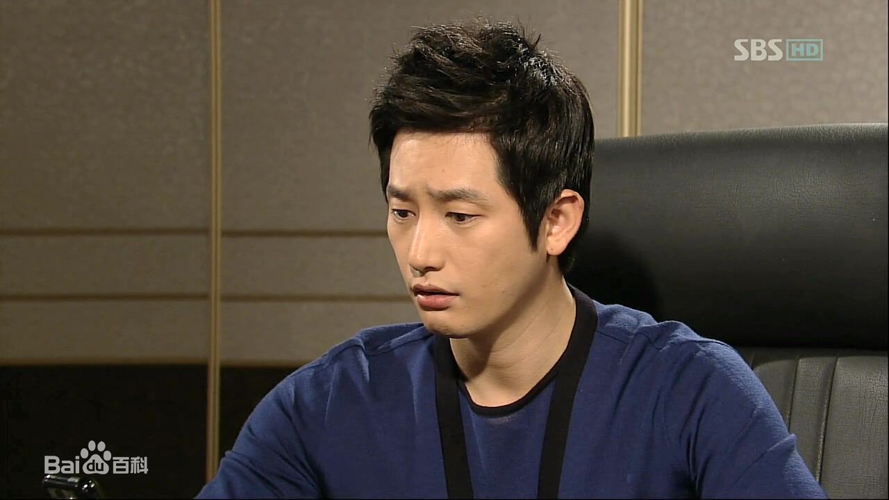 朴施厚(，Park Si Hoo)在《家门的荣光》图册中的