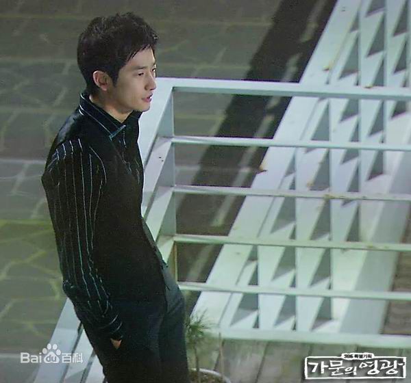 朴施厚(，Park Si Hoo)在《家门的荣光》图册中的