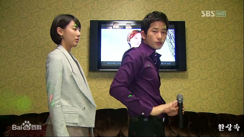 朴施厚(，Park Si Hoo)在《家门的荣光》图册中的