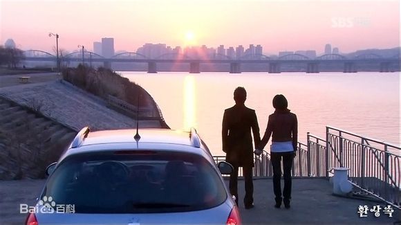 朴施厚(，Park Si Hoo)在《家门的荣光》图册中的