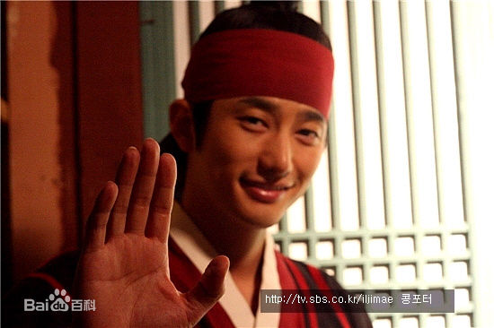 朴施厚(，Park Si Hoo)在《一枝梅》图册中的