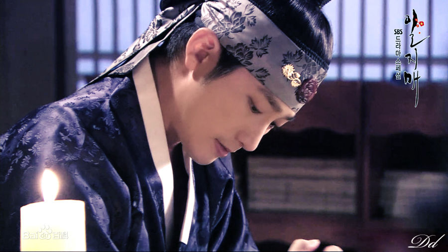 朴施厚(，Park Si Hoo)在《一枝梅》图册中的