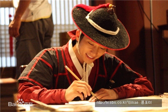 朴施厚(，Park Si Hoo)在《一枝梅》图册中的