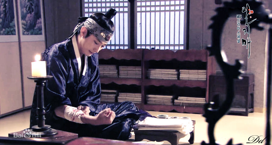 朴施厚(，Park Si Hoo)在《一枝梅》图册中的