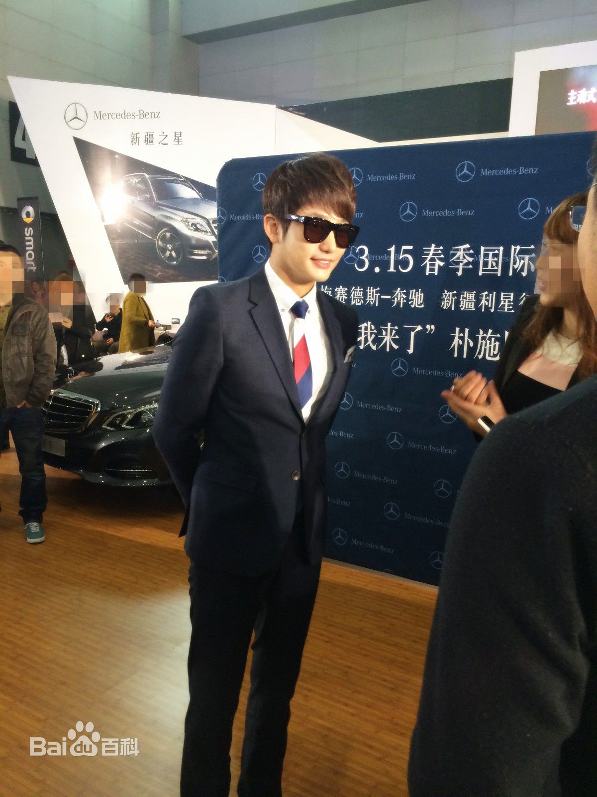 朴施厚(，Park Si Hoo)图册二生活照相册