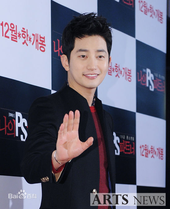 朴施厚(，Park Si Hoo)图册五性感图片图集
