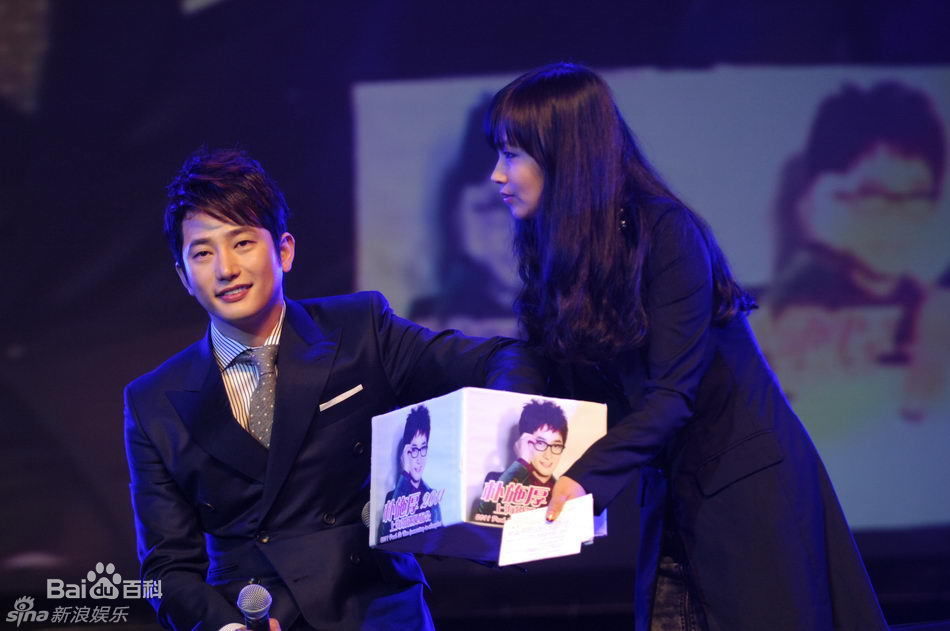 朴施厚(，Park Si Hoo)20110226上海FM图册性感图片壁纸