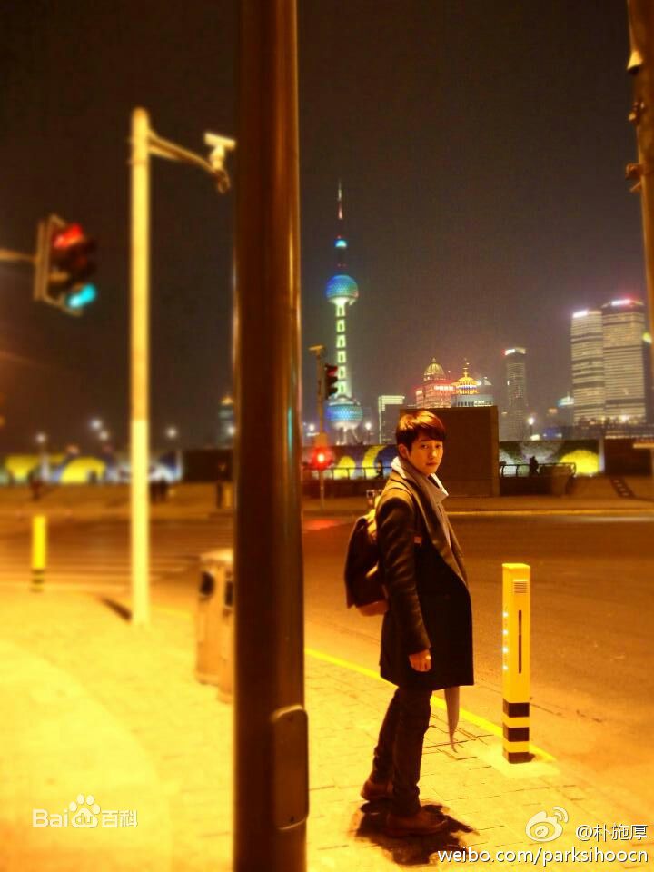 朴施厚(，Park Si Hoo)201401上海行图册素颜照相册