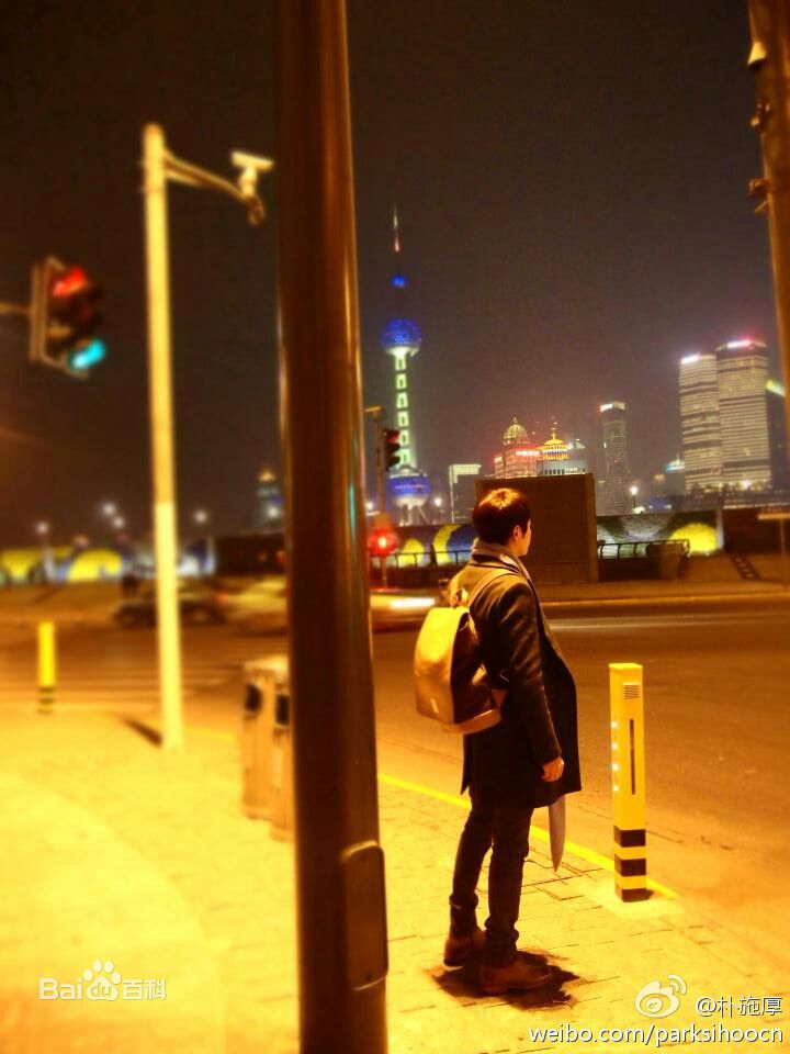 朴施厚(，Park Si Hoo)201401上海行图册素颜照相册