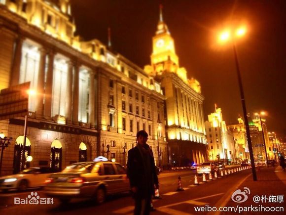 朴施厚(，Park Si Hoo)201401上海行图册素颜照相册