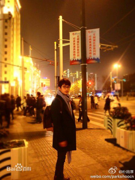 朴施厚(，Park Si Hoo)201401上海行图册素颜照相册