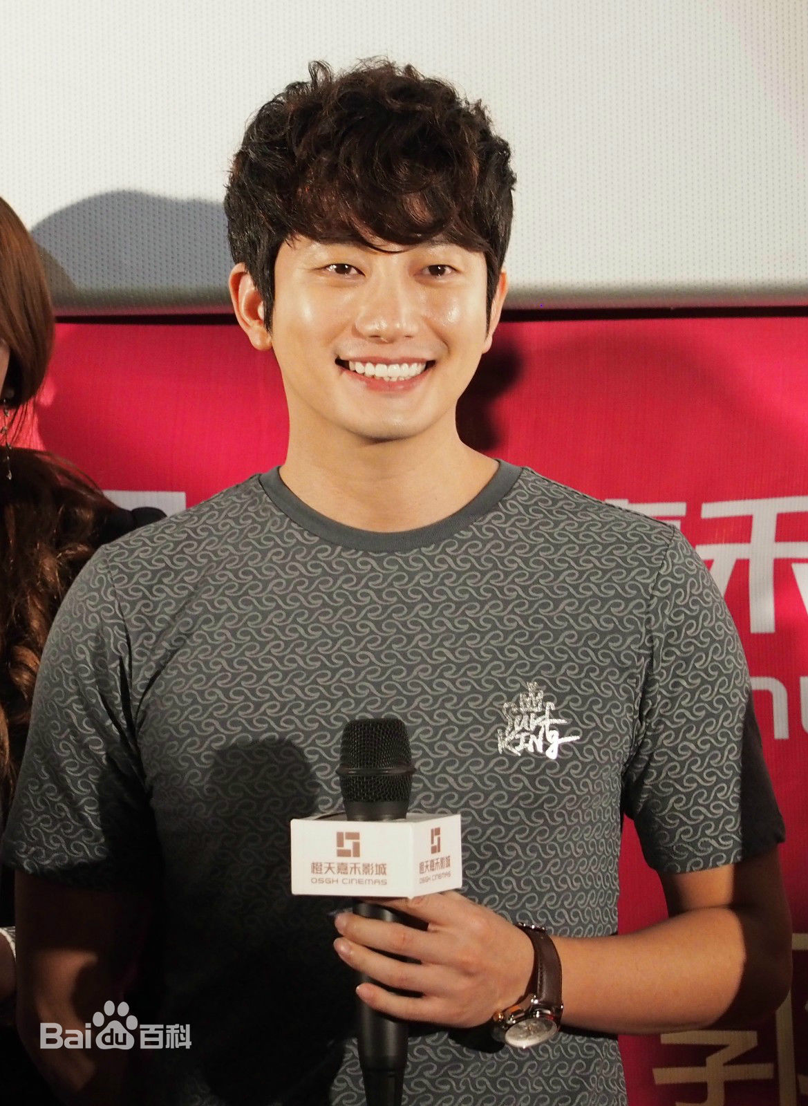 朴施厚(，Park Si Hoo)在201408《香气》首映图册中的