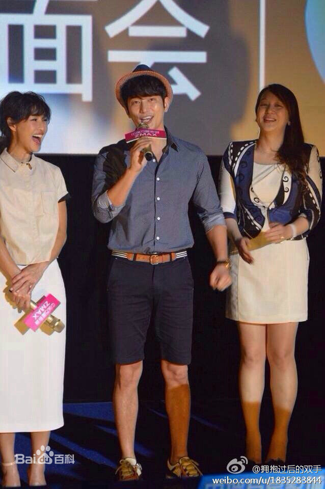 朴施厚(，Park Si Hoo)在201408《香气》首映图册中的