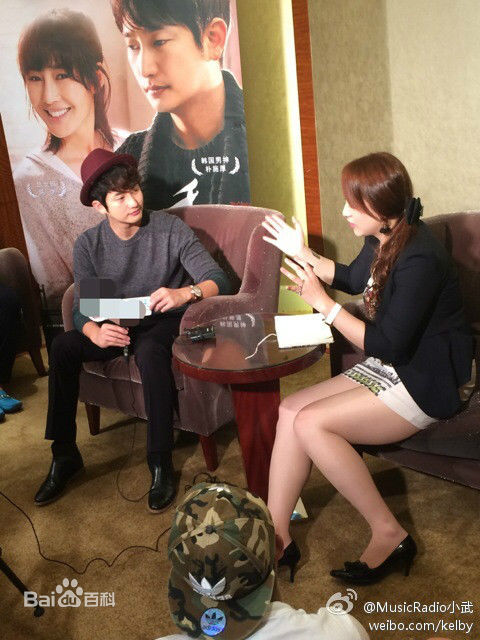 朴施厚(，Park Si Hoo)在201408《香气》首映图册中的