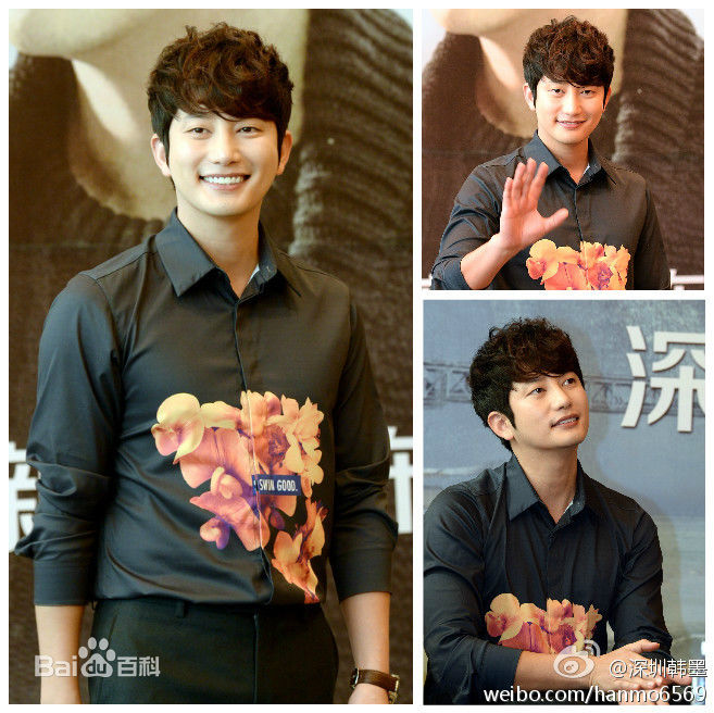 朴施厚(，Park Si Hoo)在201408《香气》首映图册中的