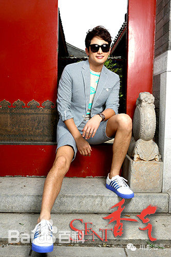 朴施厚(，Park Si Hoo)图册七素颜照相册