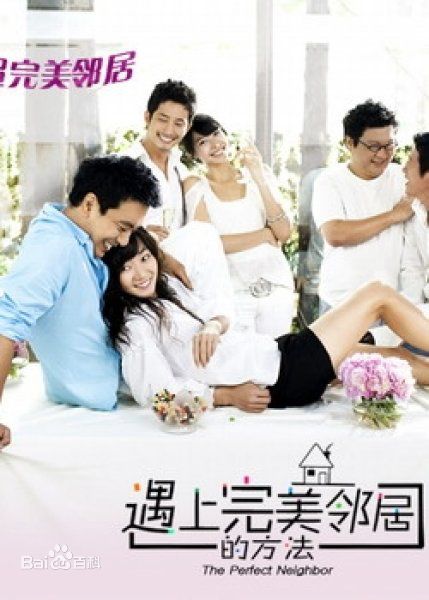 最新朴施厚(，Park Si Hoo)性感图片