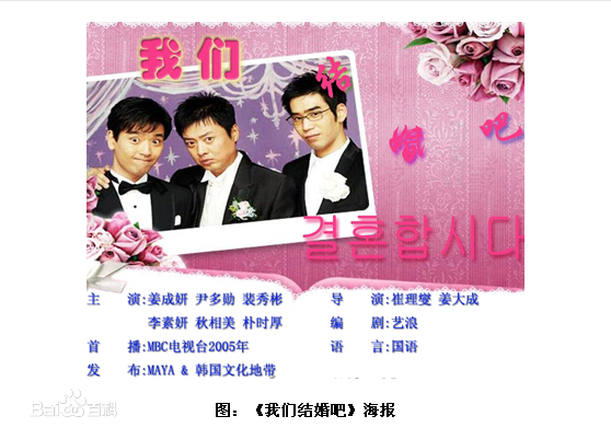 最新朴施厚(，Park Si Hoo)性感图片