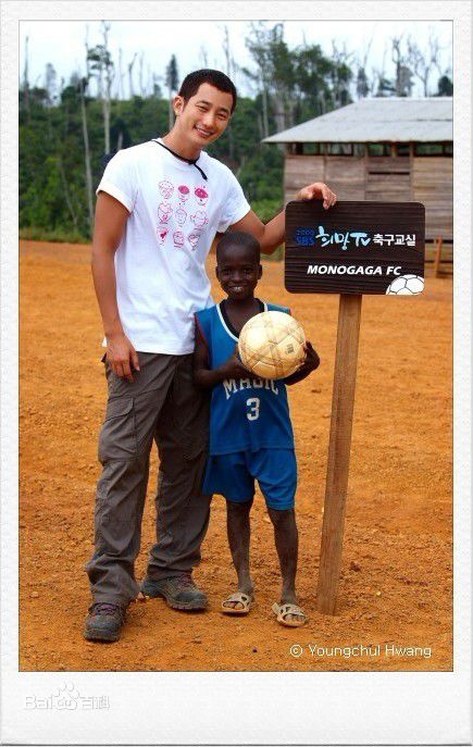 最新朴施厚(，Park Si Hoo)性感图片