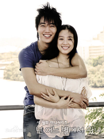 最新朴施厚(，Park Si Hoo)性感图片