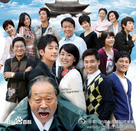 最新朴施厚(，Park Si Hoo)性感图片