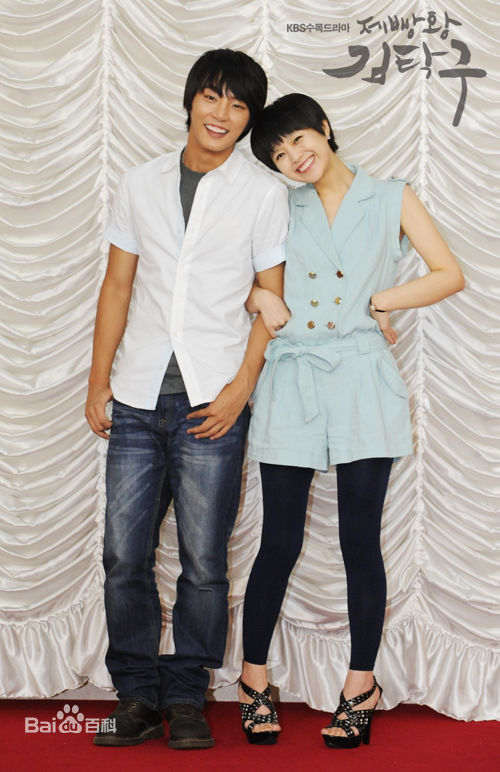 李英雅(Lee Young A)在《面包王金卓求》记者恳谈会中的