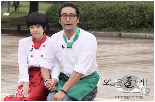 李英雅(Lee Young A)在《面包王金卓求》记者恳谈会中的