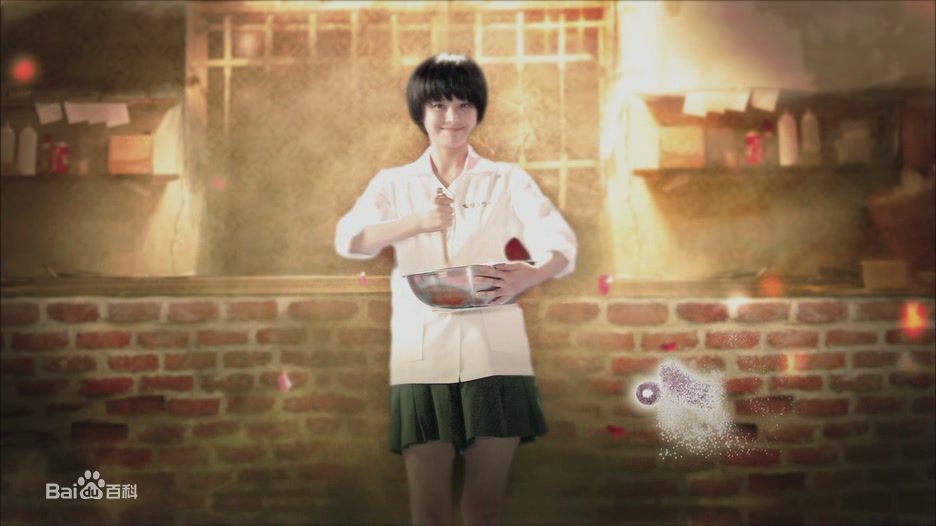 李英雅(Lee Young A)在《面包王金卓求》记者恳谈会中的