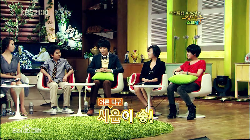 李英雅(Lee Young A)在《面包王金卓求》记者恳谈会中的