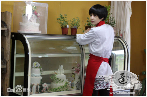 李英雅(Lee Young A)在《面包王金卓求》记者恳谈会中的