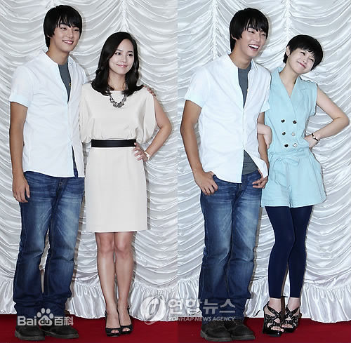 李英雅(Lee Young A)在《面包王金卓求》记者恳谈会中的