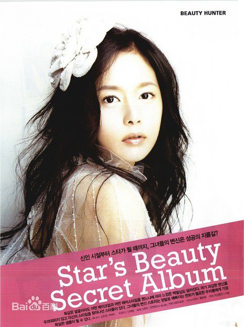 李英雅(Lee Young A) 新闻专访生活照相册