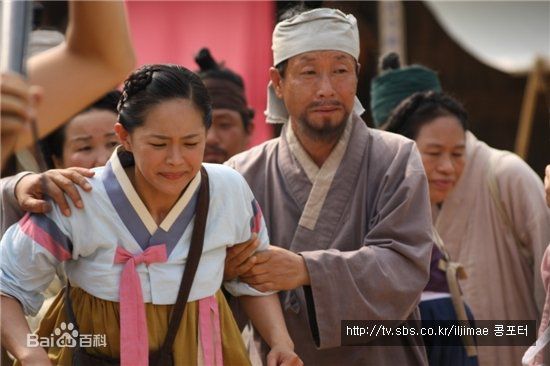 李英雅(Lee Young A)《一枝梅》最全剧照及宣传片花