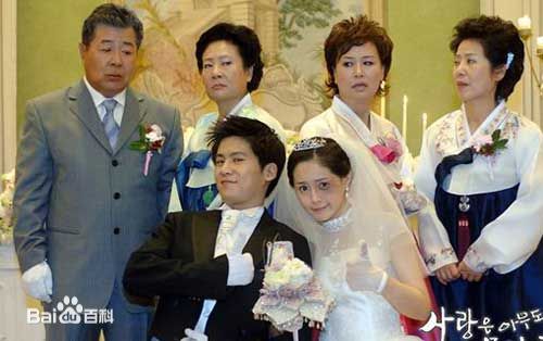 李英雅(Lee Young A)《爱情谁也挡不住》最新剧照