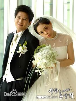 李英雅(Lee Young A)《爱情谁也挡不住》最新剧照