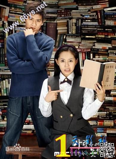 李英雅(Lee Young A)《爱情谁也挡不住》最新剧照